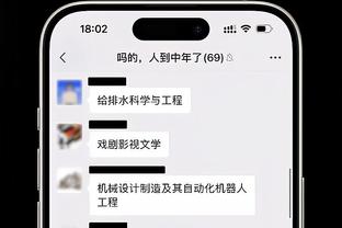 必威下载码截图0